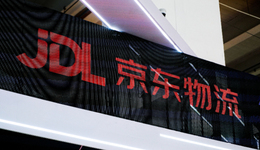 京东物流前CEO五年后重返，王振辉为何“二进宫”？