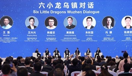 【专访】周国辉：服务型政府是科创生态成熟的重要标志 | 前瞻十五五㉓