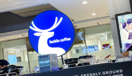 瑞幸Q3营收大涨50%，但外卖大战让净利率下滑4个点