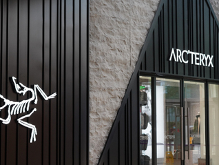 亚玛芬三季报：萨洛蒙户外跑鞋增长最快，威尔胜猛开店