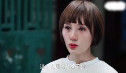 我在短视频接受情感教育