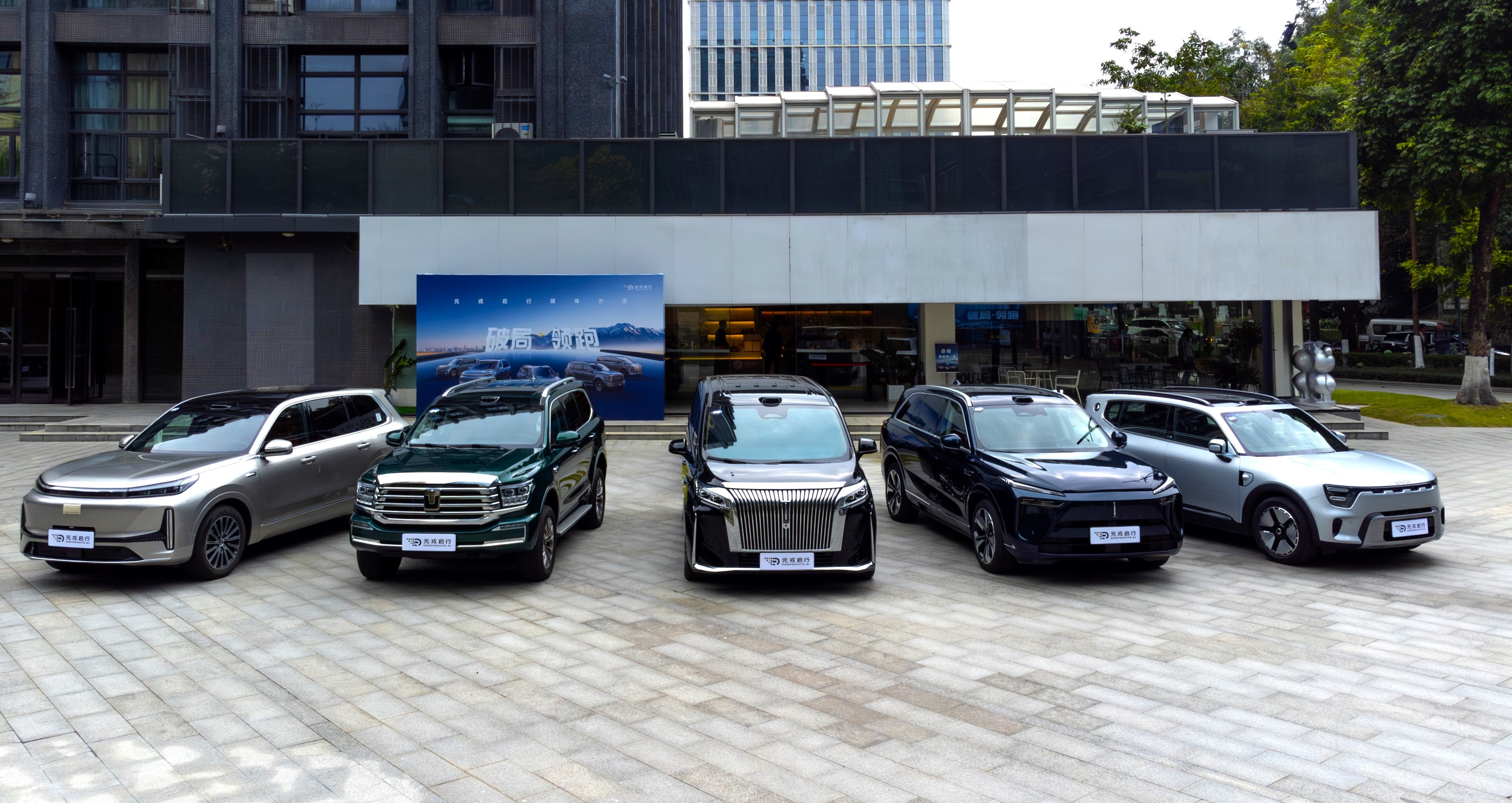 极目新闻:泛回收-元戎启行即将上线Robotaxi，率先落地深圳和无锡