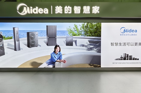 【独家】美的要求所有售后服务商停止小米和格力业务