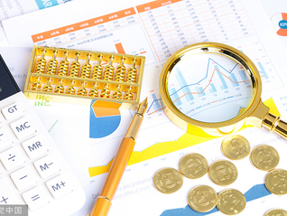 超七家银行下架5年定存，储户如何选择“平替”？