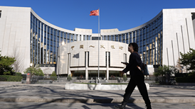 央行将开展10000亿元MLF操作,释放数量型货币政策工具持续加力信号