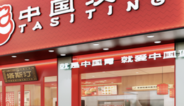 西式快餐偏保守，中式餐饮爱折腾？