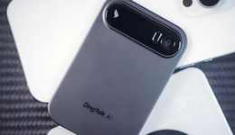 录音卡火爆，钉钉和“无招”还在憋什么大招？