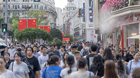 聚焦增强消费品供需适配性，四中全会后首个促消费文件出炉