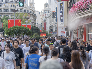 聚焦增强消费品供需适配性，四中全会后首个促消费文件出炉