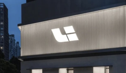 理想拒绝进入ICU