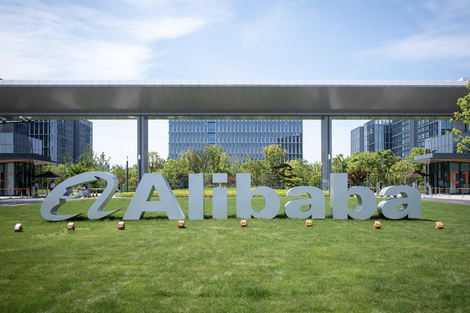 经营利润骤降85%，阿里巴巴站在了十字路口
