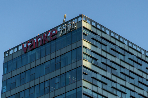 万科寻求一笔20亿元境内债展期，深铁已累计“输血”308亿元