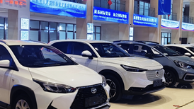 全链条扩大汽车消费，商务部将推进汽车流通消费改革试点