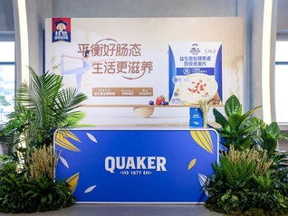 一碗桂格发酵燕麦里的创新哲学