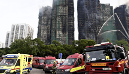 香港大埔火灾已全部受控，火灾已致55死76伤