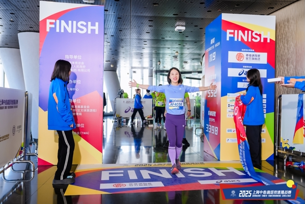 1764238147504990.jpg 13-3.jpg