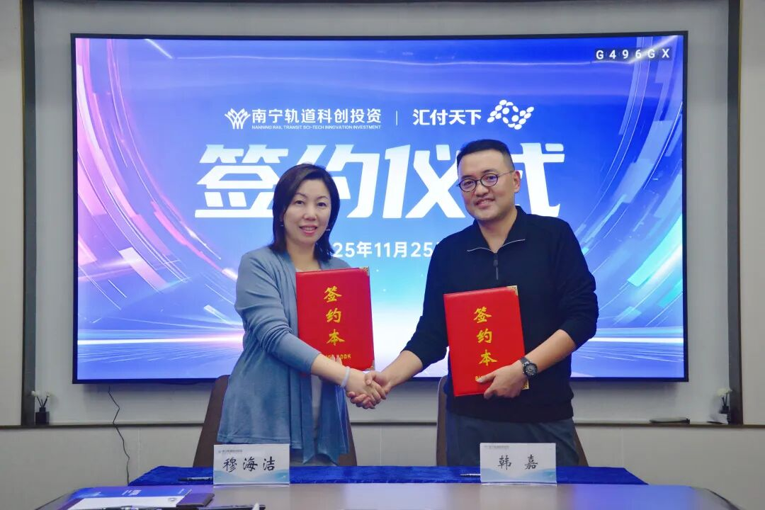 1764293777992612.png 1764293777992612.png