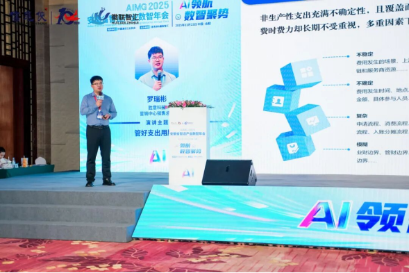 1764294956922081121.png image.png