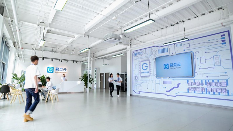 获COP30典型案例企业认证!解码“IT订阅”背后的减碳新路径 图2