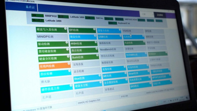 获COP30典型案例企业认证!解码“IT订阅”背后的减碳新路径 图3