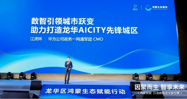 1764299216970910.png 图片2.png