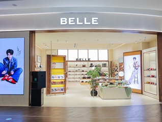 百丽全国首家品牌概念店开业，lululemon精选冬日礼物清单｜是日美好事物