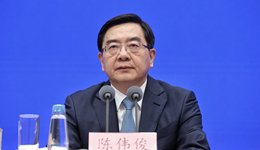 中纪委周末“打虎”，副部级陈伟俊被查，曾是浙江最年轻副省长