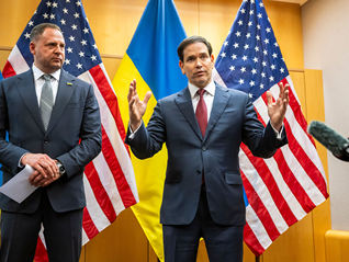 美乌新一轮谈判结束，美国务卿称俄将持续发挥核心作用