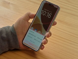 豆包开始抢占手机系统入口，带动中兴通讯股价涨停