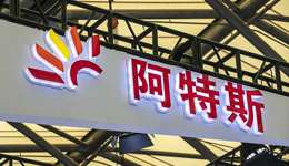 阿特斯美国业务架构大调整