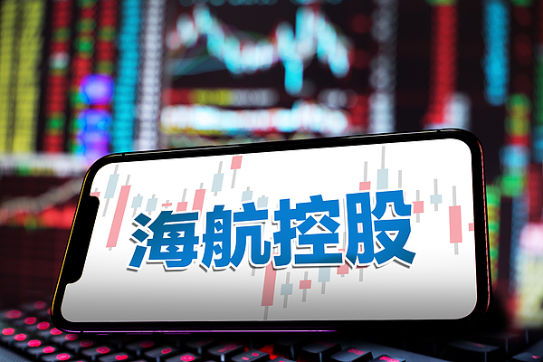 海航控股放弃增资西部航空，拟7.5亿元加码海航货运