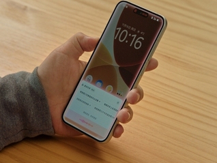 首款“豆包AI手机”售罄，二手平台溢价300元到3500元不等