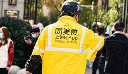 烧掉1000亿后，外卖往何处去？