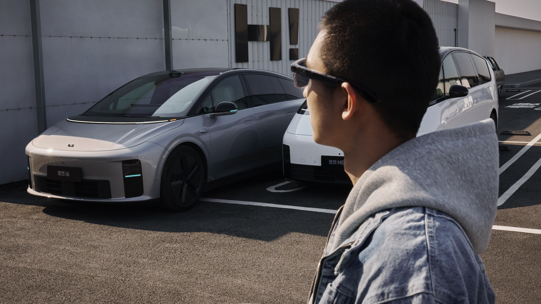 哔哩哔哩:茶颜悦色代金券回收-不到40克的AI眼镜，开启理想汽车下一个十年的豪赌