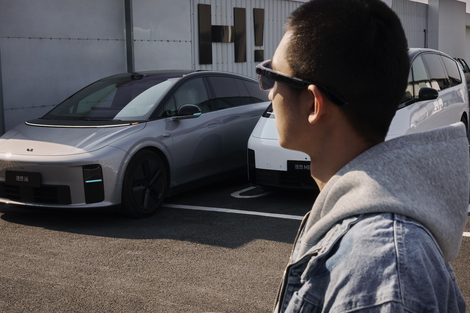 不到40克的AI眼镜，开启理想汽车下一个十年的豪赌
