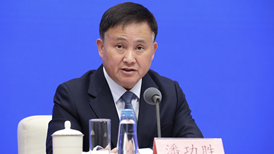 事关货币政策、金融风险防控，央行行长潘功胜最新发声