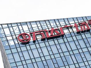 万达商管等被执行1.7亿余元，此前刚赎回一座万达广场