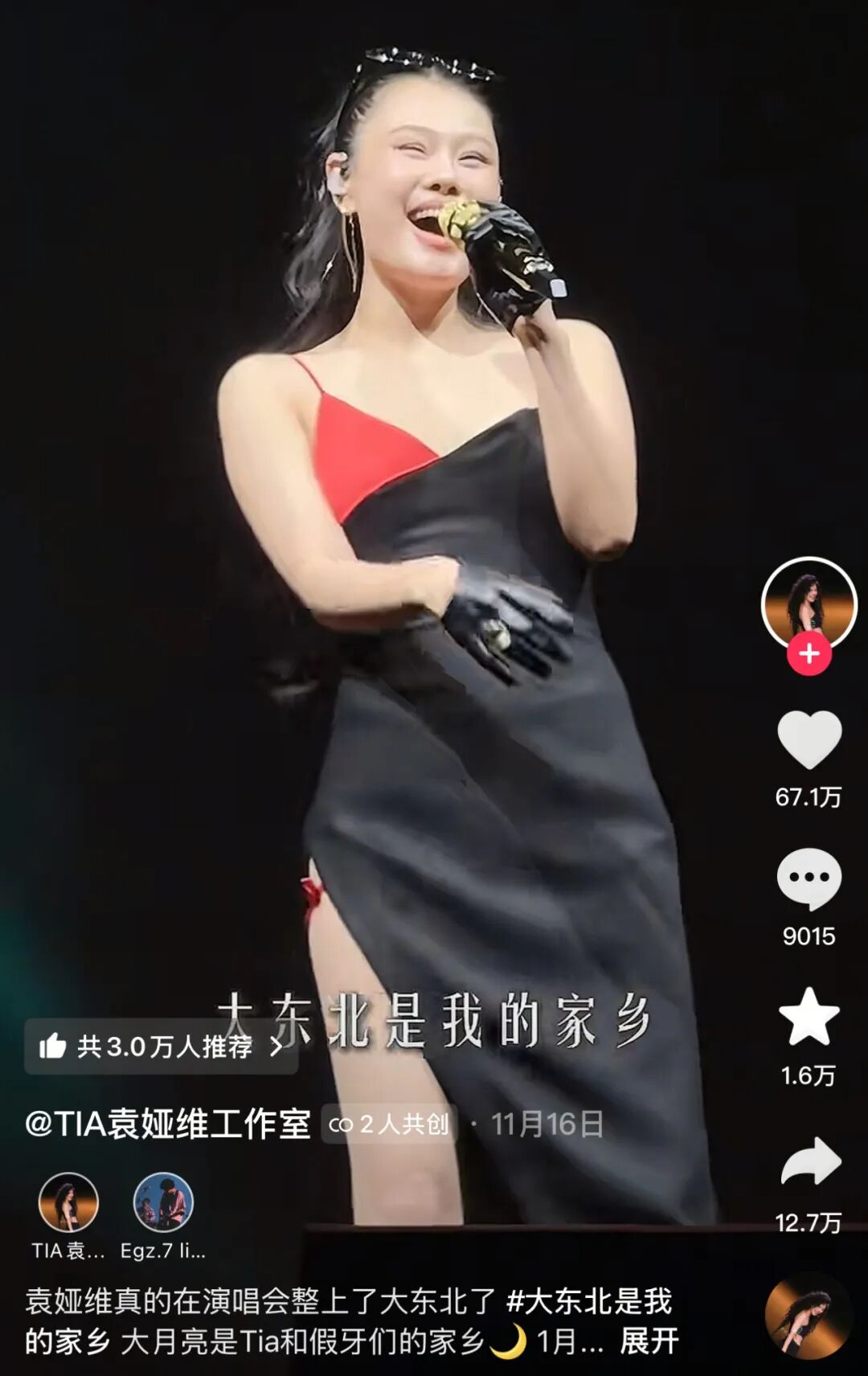 AI全面接管音综事务