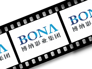 博纳影业首次成为被执行人，执行标的150万元