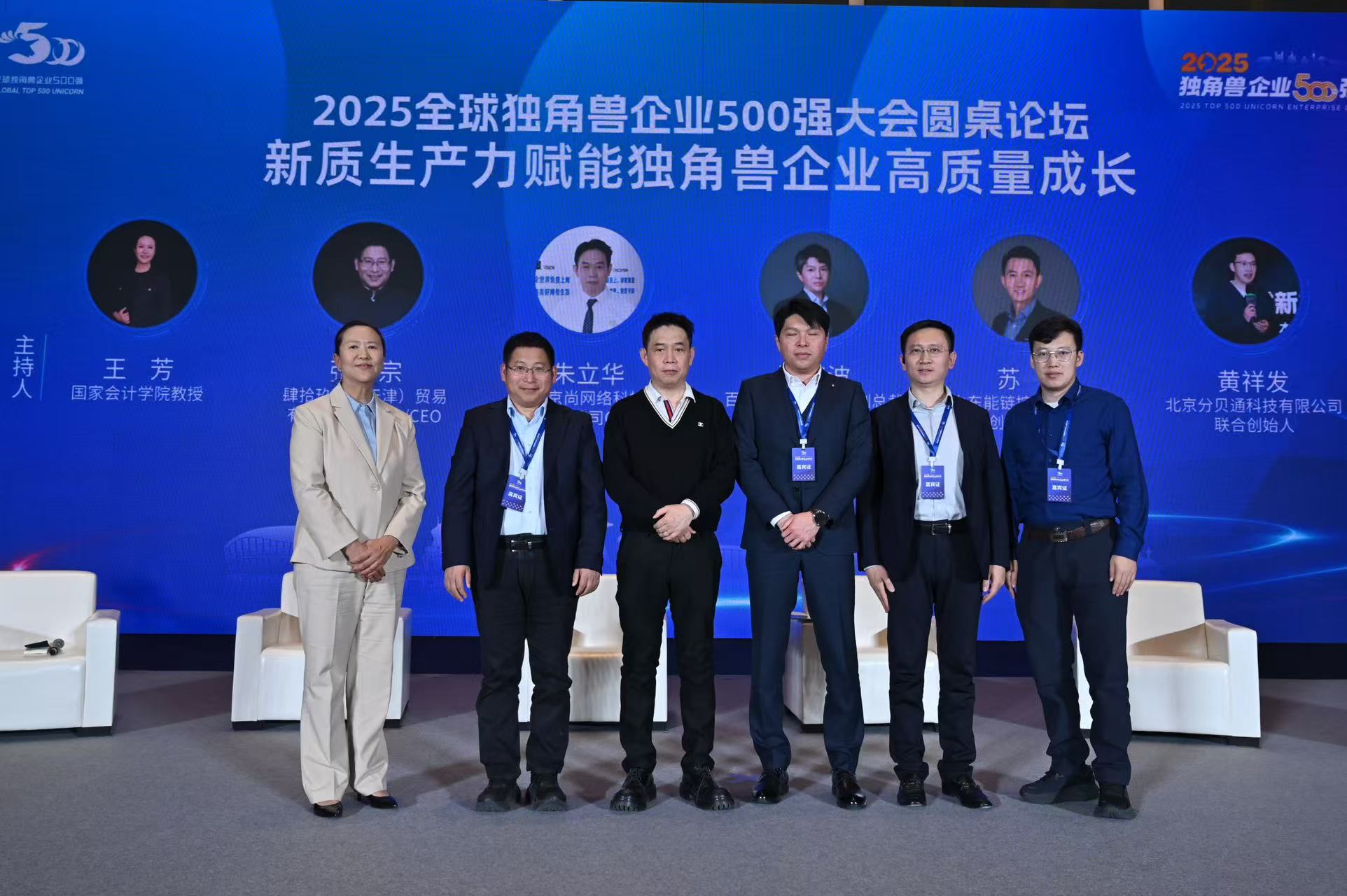 如图片无法显示，请刷新页面