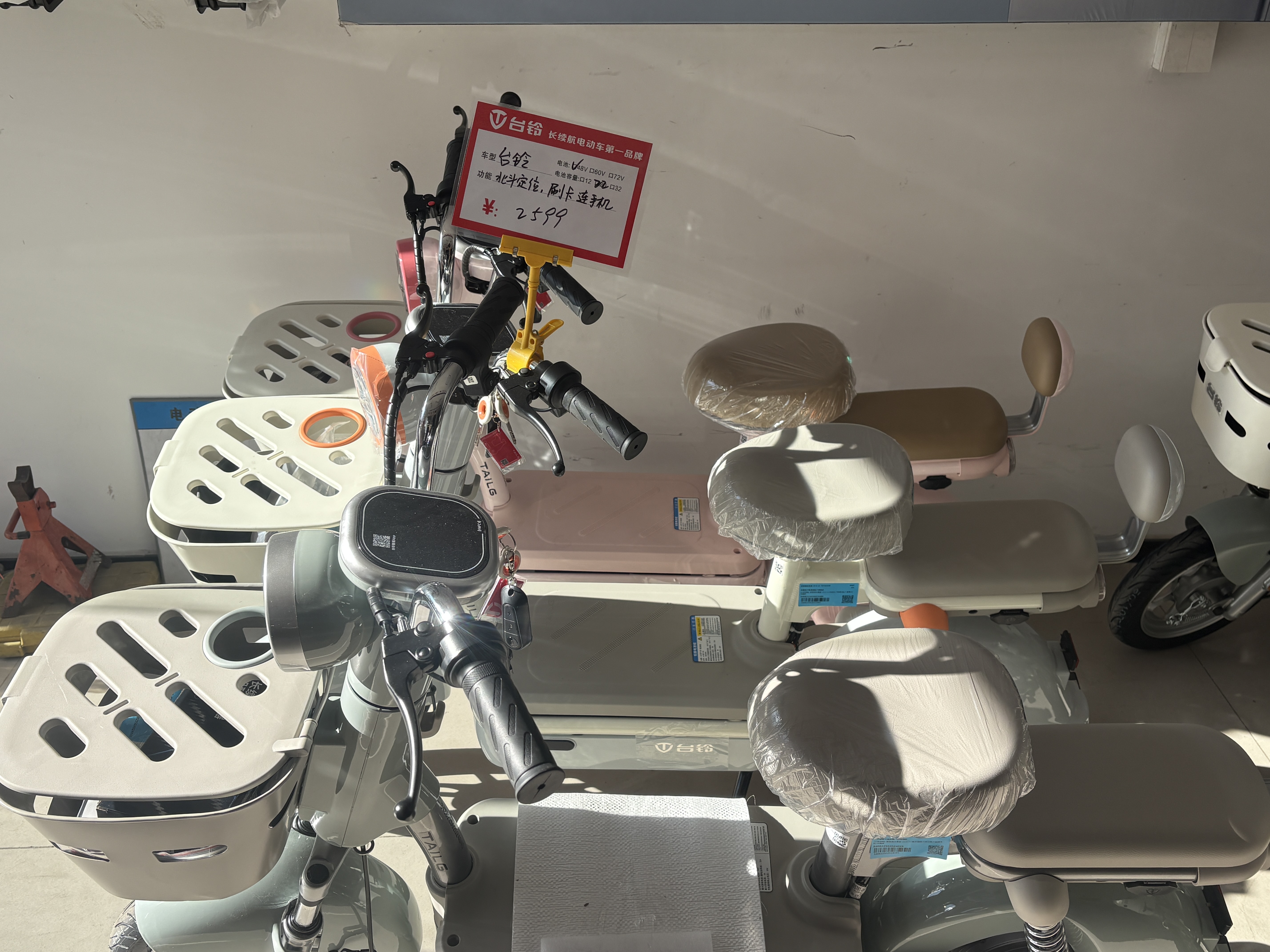 电动自行车新国标落地首周，部分品牌新旧切换“断档”