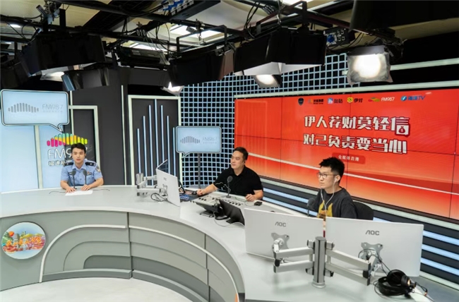 米连科技构建数字信任新基建,为情感社交筑牢安全基石插图5 米连科技构建数字信任新基建,为情感社交筑牢安全基石插图5