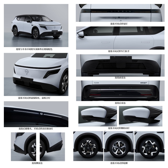 一周新车盘点 | 雷克萨斯发布LFA概念车 锐胜M8正式上市