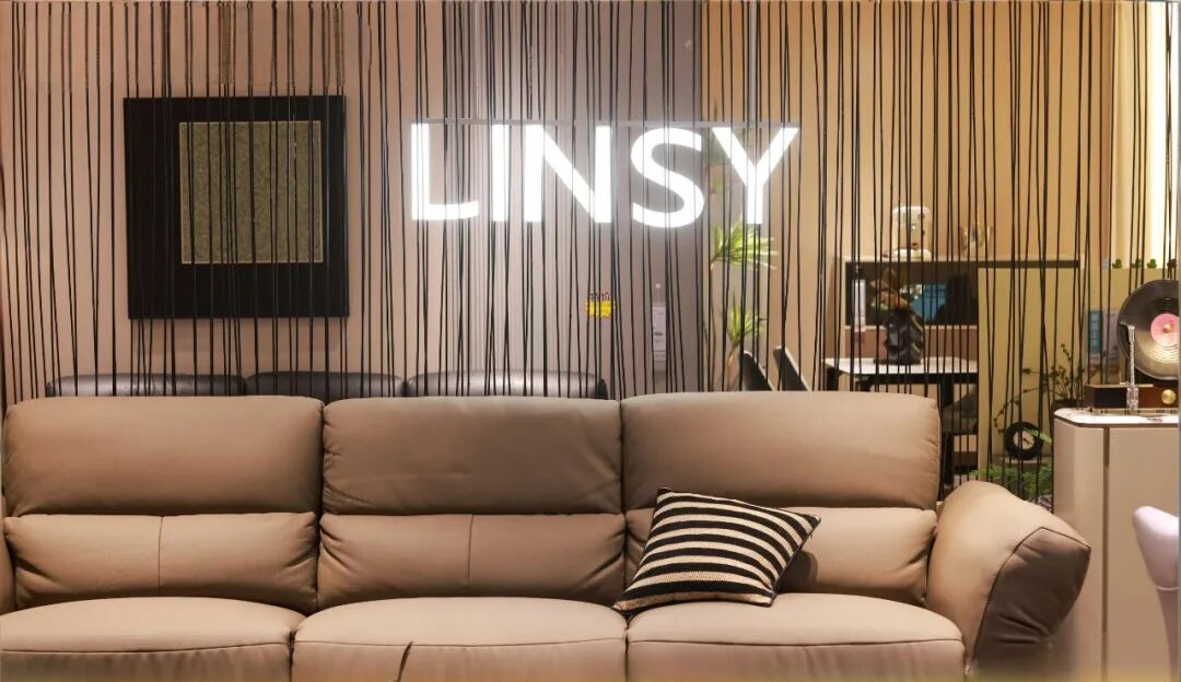 淘品牌林氏家居冲刺百亿，家具行业的苹果之路挑战重重？