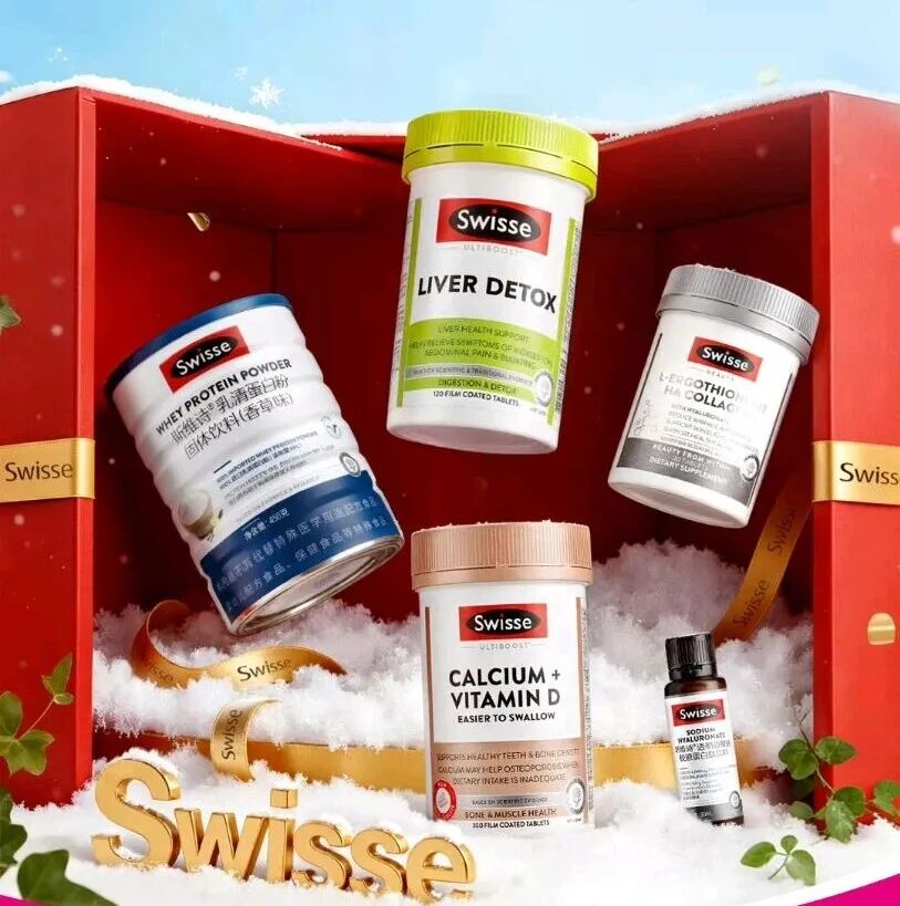 Swisse母公司健合集团高管天价薪酬与亏损分红背后的保健品迷局