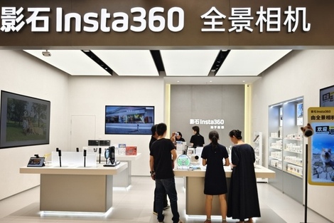 48小时卖了3000多万,刘靖康否认影石创新首款全景无人机销售遇冷