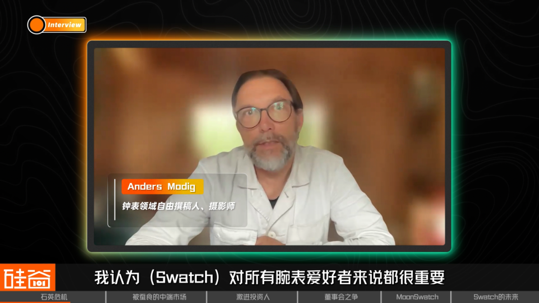 Swatch危机,瑞士钟表昔日骄傲遭遇美国野蛮人挑战