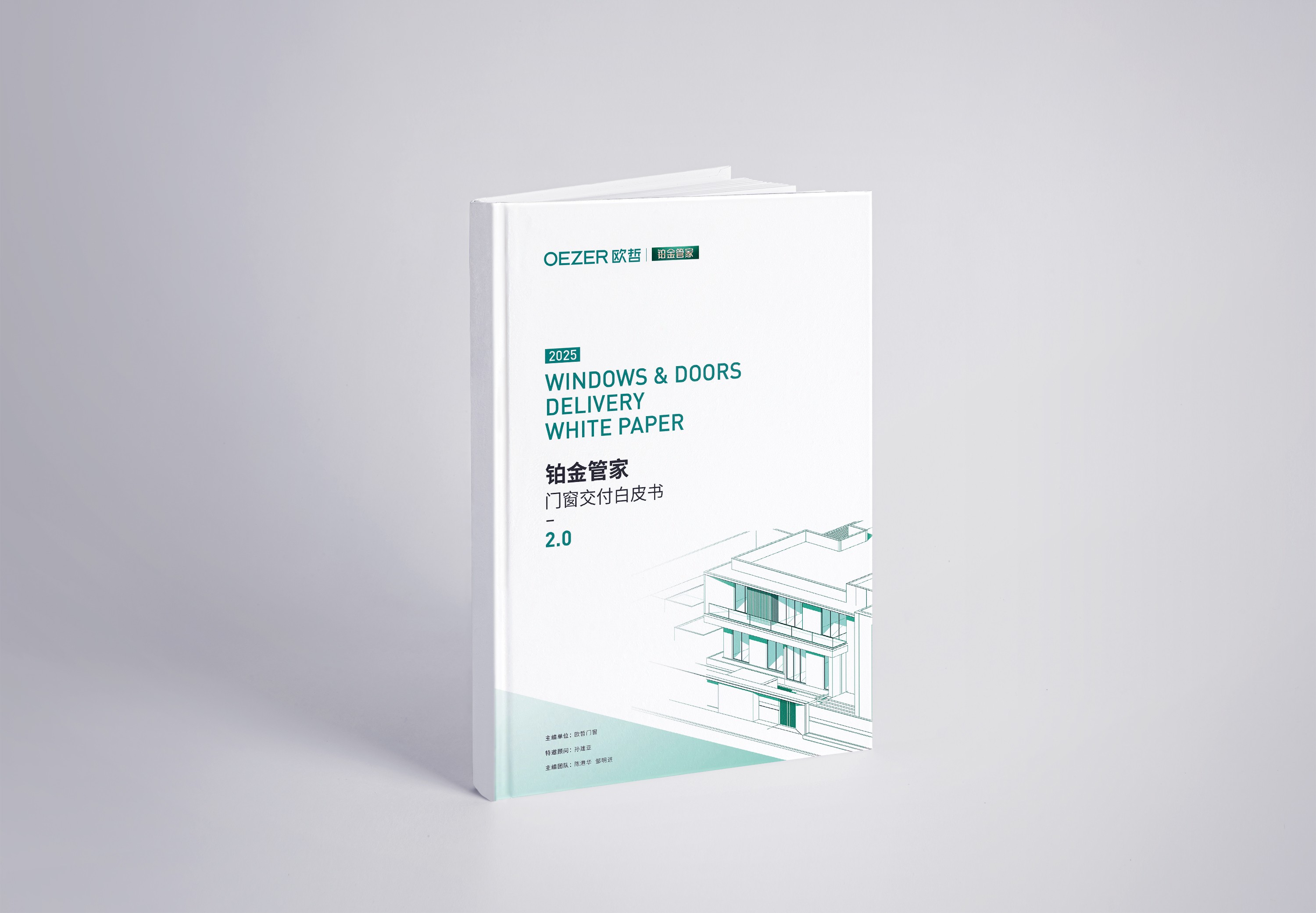 1765243134696678.jpg 1765243134696678.jpg