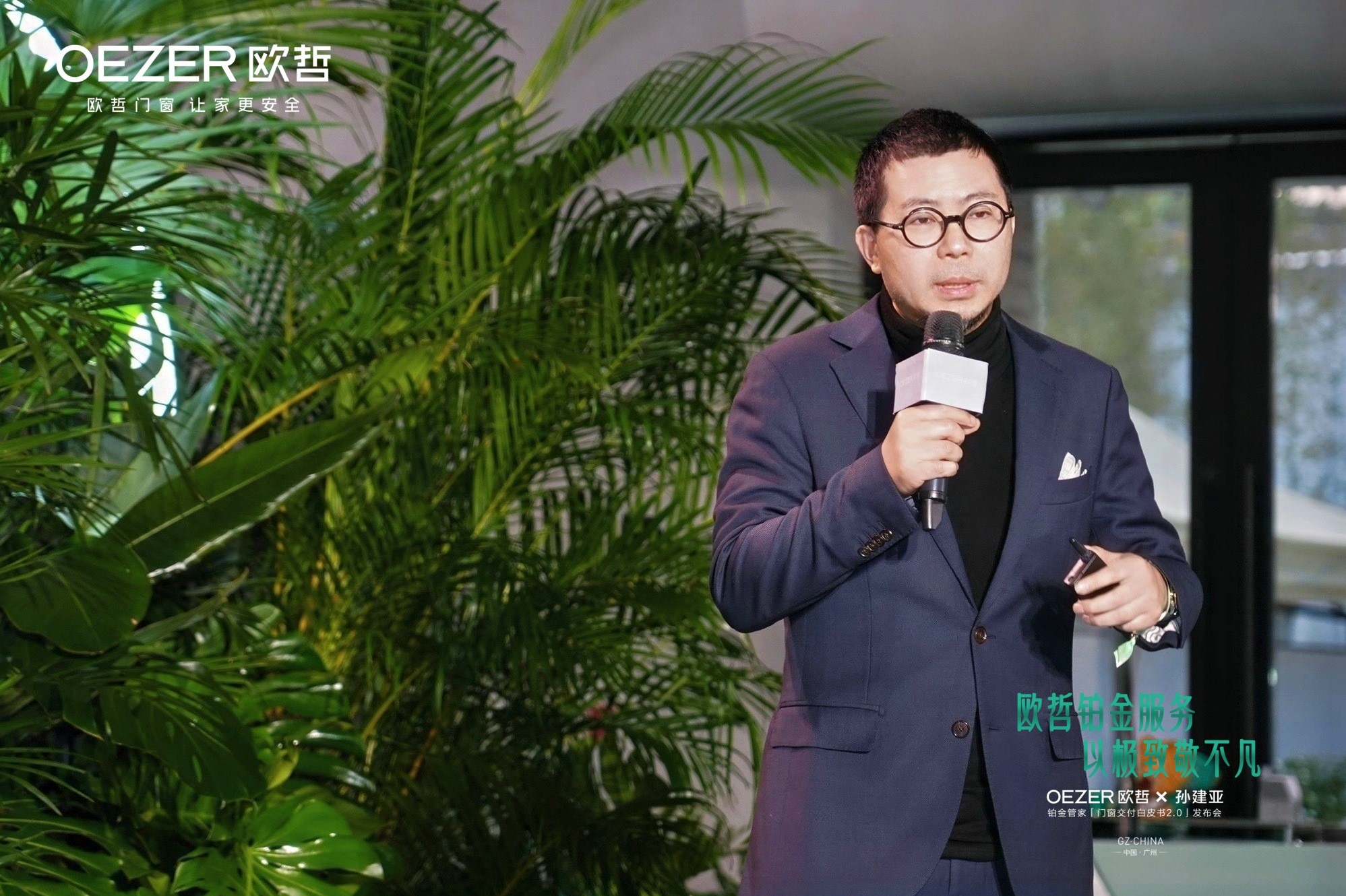 1765243203890086.jpg 1765243203890086.jpg