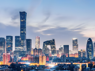 北京年末多个豪宅项目扎堆入市，华润中海等房企冲刺业绩